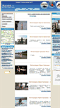 Mobile Screenshot of gallery.fish100.ru